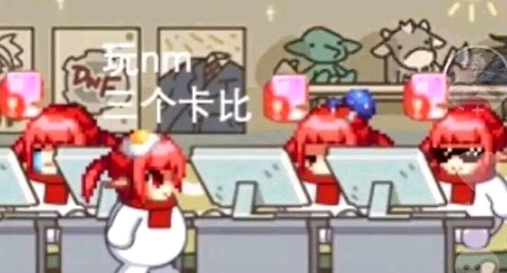 百度新开魔域发布网