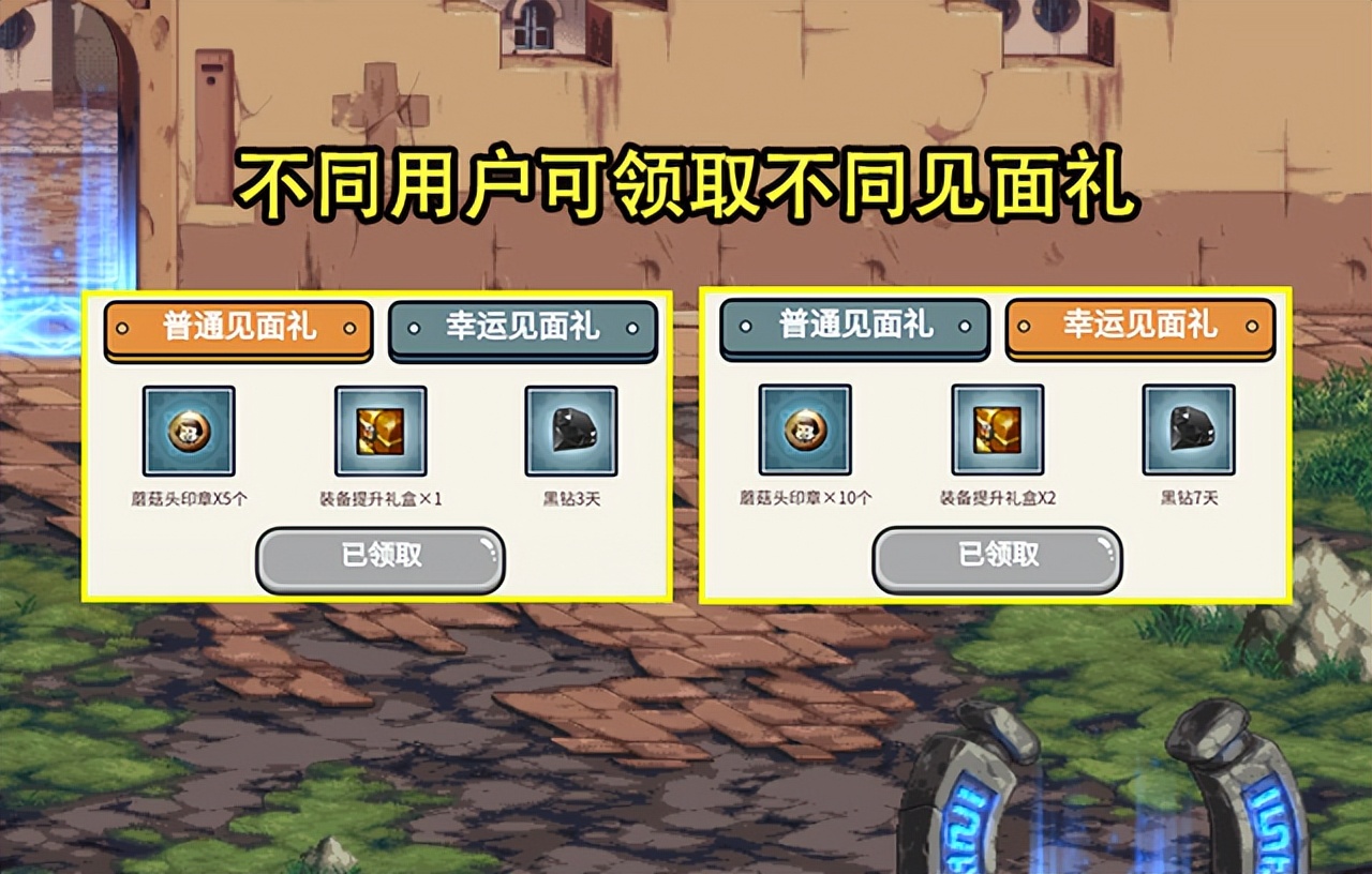 新开魔域私服一条龙。